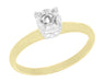 Mixed Metals 14K Yellow and White Gold Vintage Style Illusion Solitaire Ring Setting - for a 0.25, 0.33, 0.50, 0.64 Carat Diamond