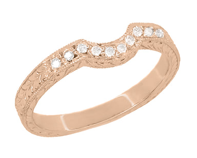 14K Rose Gold Royal Crown Hugger Diamond Wedding Band