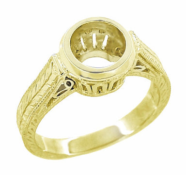 Art Deco Filigree Yellow Gold Low Profile Bezel Engagement Ring Setting for a 1 - 1.25 Carat Round Diamond | 14K or 18K - alternate view
