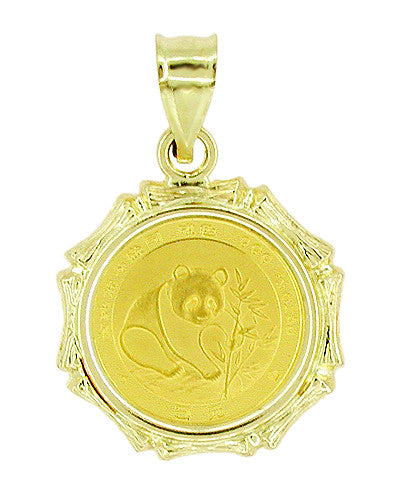 1988 1/20 Oz. Panda Coin Charm Pendant with 14 Karat Gold Bamboo Bezel