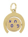 Spinning Good Luck Horseshoe Movable Charm in 14 Karat Gold