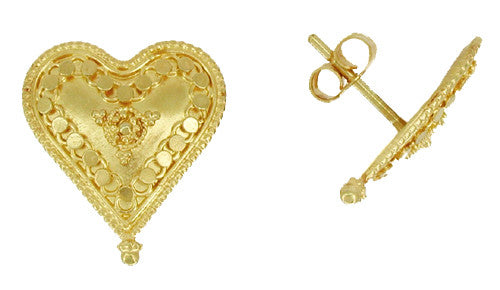 Hand Granulated Heart Earrings in 18 Karat Gold - Item: E151 - Image: 2