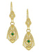 Art Deco Dangling Sterling Silver Emerald and Diamond Filigree Earrings with Yellow Gold Vermeil
