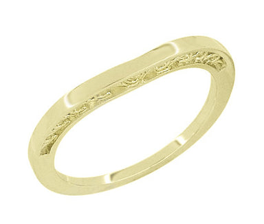 Filigree Scrolls Heart Curved Wedding Band in 14K Yellow Gold - alternate view