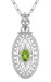 Art Deco Peridot Filigree Oval Pendant Necklace in Sterling Silver