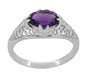 Edwardian Filigree East West Oval Amethyst Promise Ring in Sterling Silver | 1.20 Carat