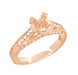 14K Rose Gold X & O Kisses Engagement Ring Setting for a Round 3/4 Carat Diamond