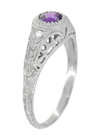 Art Deco Engraved Amethyst and Diamond Filigree Engagement Ring in 14 Karat White Gold - alternate view