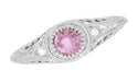 Art Deco Low Dome Engraved Filigree Pink Sapphire Engagement Ring with Side Diamonds in White Gold