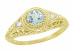 Art Deco Engraved Filigree Yellow Gold Aquamarine and Diamond Engagement Ring