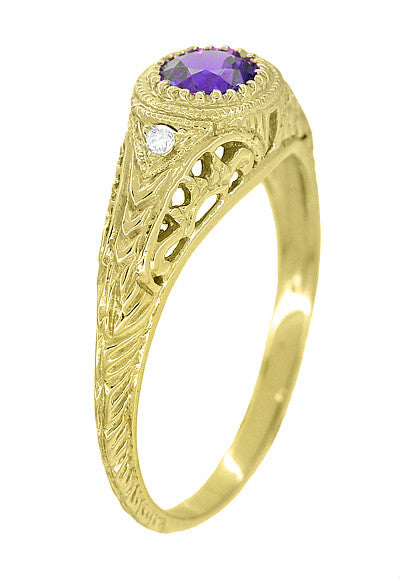 1920's Art Deco Filigree Yellow Gold Vintage Engraved Amethyst Engagement Ring with Side Diamonds | Low Profile - Item: R138YAM14 - Image: 2