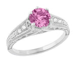 Art Deco Filigree Pink Sapphire and Diamond Vintage Style Engagement Ring in 14 Karat White Gold