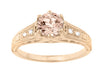 Art Deco Rose Gold Morganite and Side Diamond Filigree Engagement Ring - Vintage 1920's Design