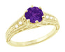 Amethyst and Diamond Filigree Engagement Ring in 14 Karat Yellow Gold