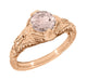Art Deco Engraved Filigree Morganite Engagement Ring in 14 Karat Rose Gold