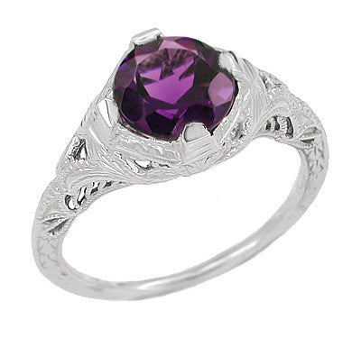 Art Deco Engraved Filigree 1 Carat Amethyst Engagement Ring in 14 Karat White Gold