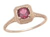 Art Deco Square Top Filigree Solitaire Rose Gold Antique Rhodolite Garnet Engagement Ring - R182R