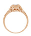 Filigree Scrolls Engraved White Sapphire Engagement Ring in 14 Karat Rose ( Pink ) Gold