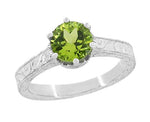 Platinum Engraved Scrolls Art Deco Filigree Crown Solitaire Peridot Engagement Ring