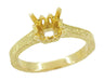 18 Karat Yellow Gold Art Deco Scrolls Filigree Crown 1.50 - 1.75 Carat Engagement Ring Setting