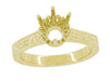 18 Karat Yellow Gold Art Deco Filigree 1.75 - 2.25 Carat Crown Engagement Ring Setting