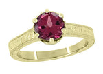 18 Karat Yellow Gold Art Deco Filigree Crown Solitaire 1.5 Carat Rhodolite Garnet Engagement Ring