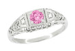 1920's Style Pink Sapphire and Diamonds Art Deco Filigree Engagement Ring in 14 Karat White Gold