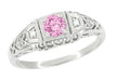 Pink Tourmaline and Diamond Art Deco Filigree Engagement Ring in 14 Karat White Gold