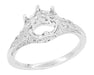 Art Deco Crown of Leaves Filigree Solitaire Vintage Ring Setting for a 3/4 Carat Diamond in White Gold - R299