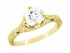Yellow Gold Carved Vintage Filigree Solitaire Engagement Ring Setting for a 3/4 Ct Round Diamond - 6mm - R356Y