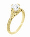 Art Deco Yellow Gold Floral Engraved Filigree 3/4 Carat Vintage Inspired Engagement Ring Mounting for a 6mm Round Stone