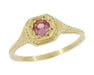 Art Deco Filigree Pink Sapphire Ring in 14 Karat Gold