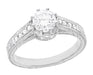 Royal Crown 1/2 Carat Antique Style Engraved Engagement Ring in 18 Karat White Gold
