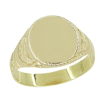 Antique Victorian Signet Ring in 14 Karat Gold