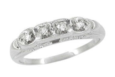 Scalloped Diamond Antique Wedding Band in 14 Karat White Gold