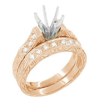 Art Deco Vintage Style Engraved Scrolls 1 Carat Round Diamond Engagement Ring Setting and Wedding Ring in 14 Karat Rose ( Pink ) Gold