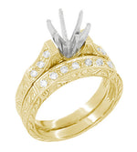 Yellow Gold Art Deco Engraved Scrolls 1 Carat Diamond Engagement Ring Setting and Matching Wedding Ring - 14K or 18K