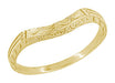 Art Deco Sculptural Curved Wedding Band in 18 Karat or 14 Karat Yellow Gold