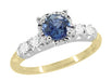 1950s Design Vintage Yogo Color Sapphire Engagement Ring with Side Diamonds - White and Yellow Gold Mixed Metals