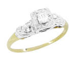 Heartlock Retro 1950's Illusion Vintage Diamond Engagement Ring in Mixed Metal 14K Yellow and White Gold