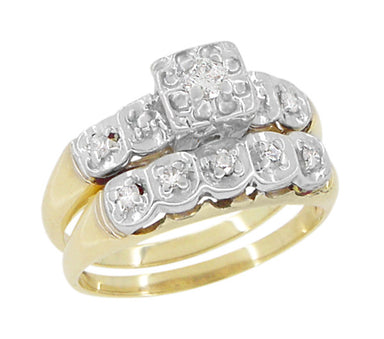 1950's Westford Two Tone Vintage Diamond Wedding Ring and Engagement Ring Set  in 10K Yellow and White Gold