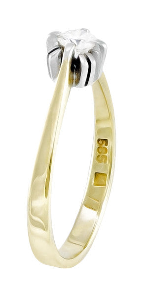 Mid Century Modern Retro Starburst Vintage Two Tone Diamond Engagement Ring in 14K White and Yellow Gold - alternate view