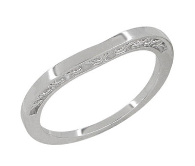 Filigree Curved Scroll Heart Wedding Ring in 14K White Gold - alternate view