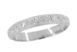 Art Deco Flowers Millgrain Edged Antique Wedding Band in 18 Karat White Gold - Size 8 1/2