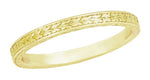 Yellow Gold 1920's Art Deco Engraved Wheat Wedding Band - 10K or 14K