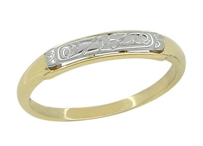 Retro Moderne Engraved Flowers Wedding Band in 14 Karat Yellow and White Gold
