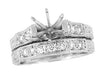 Art Deco Engraved Scrolls 1.50 Carat Round Diamond Engagement Ring Setting and Matching Wedding Ring in White Gold