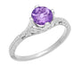 Art Deco Lilac Amethyst Promise Ring in Sterling Silver with Filigree Engraved Flowers