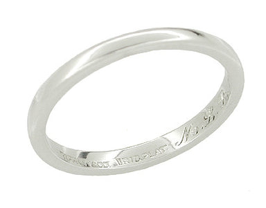 Tiffany & Co. Vintage Wedding Band in Platinum - Size 4 3/4