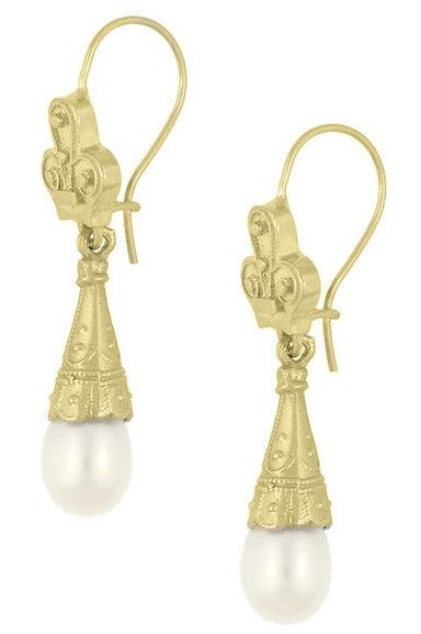 Victorian Fleur de Lys Pearl Drop Earrings in 14 Karat Yellow Gold - alternate view